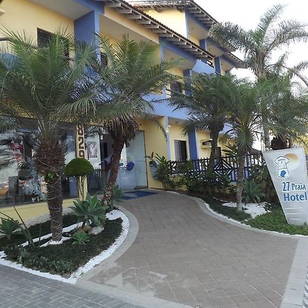 27 Praia Hotel - Frente Mar Bertioga Eksteriør billede
